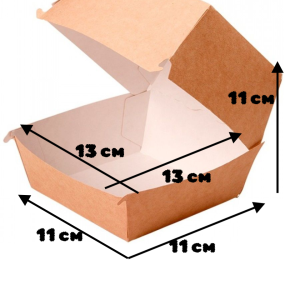Коробка для бенто-торта  крафт 13*13*11