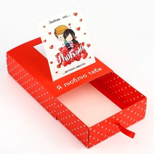 Коробка 17*13*5 см. "ЛЮБЛЮ"
