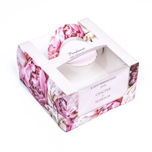 Коробка с ручками для торта "Расцветай от счастья" 14*14*8 см.