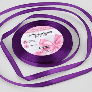 Лента атласная 6 мм., 22 м., фиолетовая №46