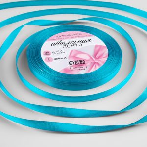 Лента атласная 6 мм., 22 м., морская волна №47