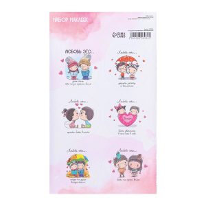 Наклейки "Милая парочка", 1 лист 6 наклеек