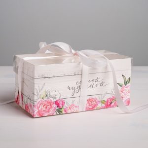 Коробка на 2 капкейка "Самой чудесной"