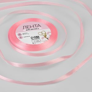 Лента атласная 6 мм., 22 м., розовый №04