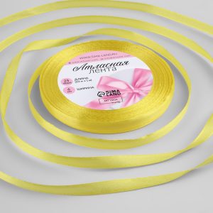 Лента атласная 6 мм., 22 м., желтая №15