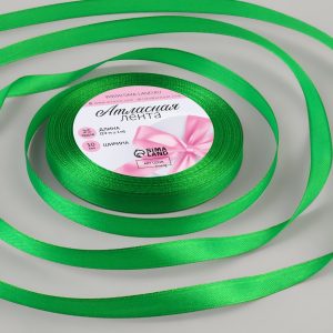 Лента атласная 10 мм., 22 м., зеленая №19