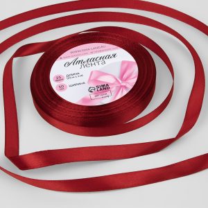Лента атласная 10 мм., 22 м., вишневая №37