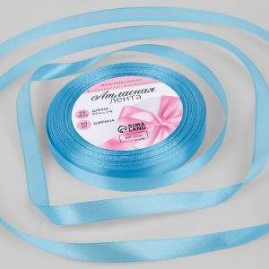 Лента атласная 10 мм., 22 м., ярко-голубая №20