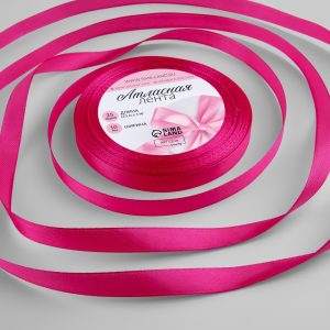 Лента атласная 10 мм., 22 м., ярко-малиновый №28