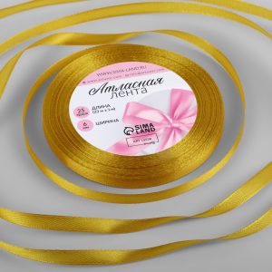 Лента атласная 6 мм., 22 м., горчичная №М209