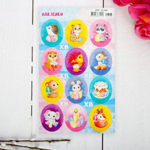 Наклейки пасхальные для яиц "Детская Пасха" с глиттером