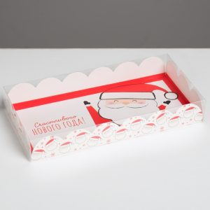 Коробка "Счастливого Нового года!" для пряников и печенья  10,5*21*3 см.