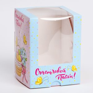Коробка для мини-кулича с окном "Счастливой Пасхи с корзинкой" 12,5/9,5/9,5 см.
