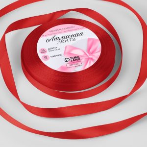 Лента атласная 10 мм., 23 м., красная (№26)
