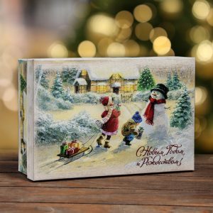 Коробка 30*20*9 см. "С Новым годом и Рождеством"