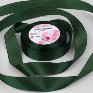 Лента атласная темно-зеленая, ширина 2,5 см., длина 23 метра №49