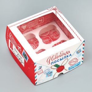 Коробка на 4 капкейка с окном "Новогодняя посылка"