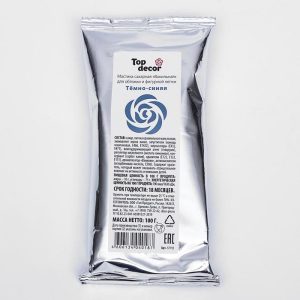 Мастика Топ декор Тёмно-синяя 100 гр.