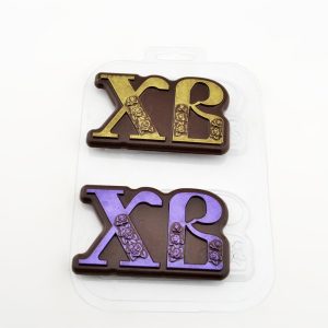 Форма пластиковая для шоколада "ХВ" 14*20 см., размер букв 10,7*6,7 см.