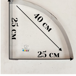 Форма ВЕНТСАР для выпечки Треугольник 25 см*25см*40см ., высота 6 см.
