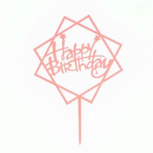 Топпер акриловый розовое золото Happy Birthday, квадраты