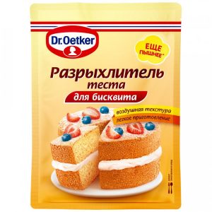 Разрыхлитель теста для бисквитов Dr.Bakers, 25 гр.