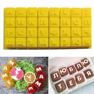 Форма силиконовая "Алфавит в кубе"