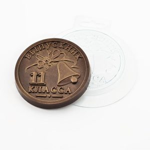 Форма для шоколада "Выпускник 11 класс"