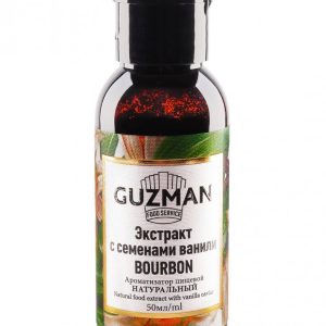 Ванильный экстракт с семенами ванили Бурбон, 50 гр., GUZMAN