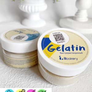 Желатин быстрорастворимый от iL-Bakery 220 Блюм, 50 г.