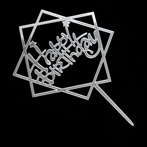 Топпер акриловый серебряный Happy Birthday, квадраты