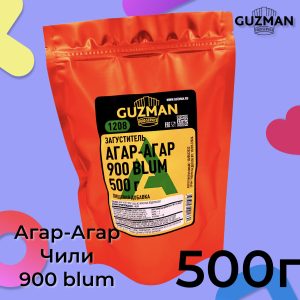 Агар-агар Чили 900 блюм, 500 гр., Guzman