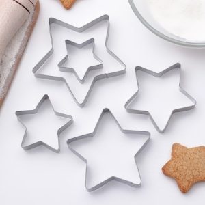 Набор вырубок металлических "Звездочки" 5 шт.