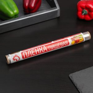 Пленка пищевая 30 см.*20 м., 8 мкм.