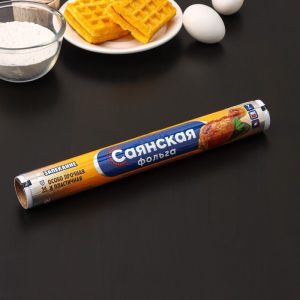 Фольга алюминиевая 10 м.*29 см., 14 мкм.