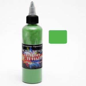 Краситель-распылитель "Орнамент", 50 гр., темно-зелёный