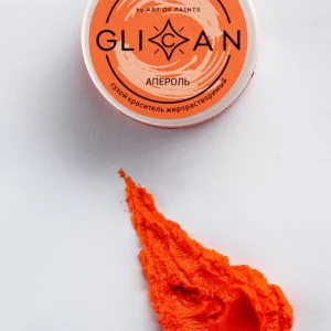 Краситель сухой жирорастворимый "Апероль", 7 гр. GLICAN (оранжевые оттенки)