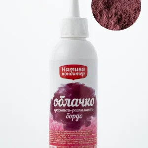 "Бордо" натуральный краситель-распылитель, 50 гр., Натива Кондитер
