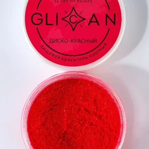 Кандурин GLICAN, "Диско-красный", 10 гр. (красные оттенки)