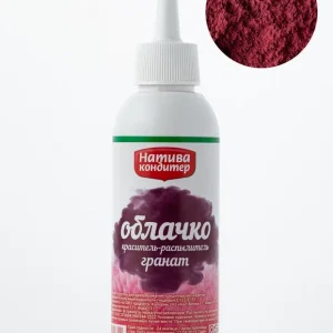 "Гранат" краситель-распылитель, 50 гр., Натива Кондитер