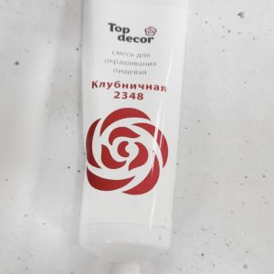 Краситель Топ декор гелевый водорастворимый Клубничный, 100 гр.
