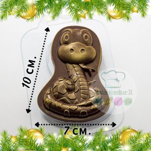 Форма пластиковая "Сладкая Змейка"