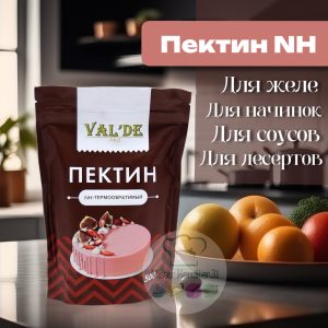 Пектин NH термообратимый VALDE, 25 гр.