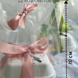 Пакет для десертов прозрачный с прорубной ручкой 30*16 см.