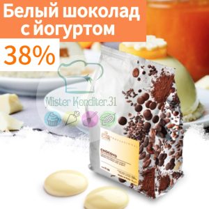 Белый шоколад ICAM с йогуртом 38%, 100 гр.