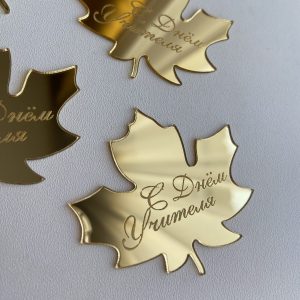 Топпер "Кленовый лист С днем Учителя", 5 см., золотой акрил