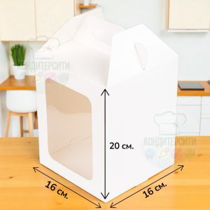 Коробка 16*16*20 см. с боковой загрузкой (для кулича, пряничного домика, фигурки, бенто)