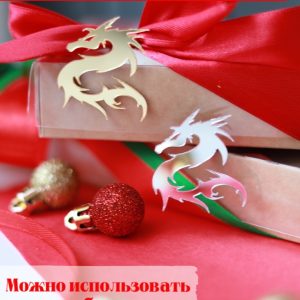 Топпер "Китайский Дракон", золотой акрил, 4 см.