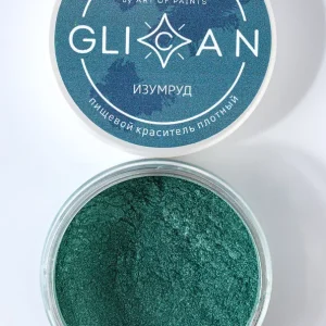 Кандурин GLICAN, "Изумруд", 10 гр. (зеленые оттенки)