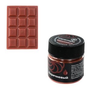 Краситель сухой жирорастворимый Коричневый, 5 гр. Caramella